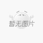 東營(yíng)市公立學(xué)校招聘政治、歷史、地理教師各一名